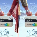Sri