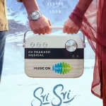 Sri-Sri