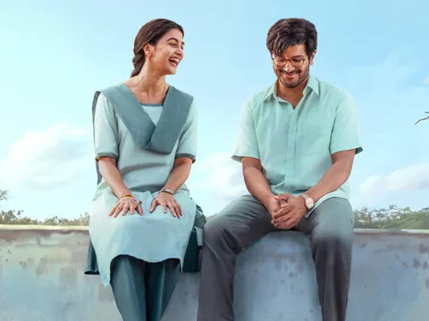 ఫస్ట్ లుక్ పోస్టర్: శ్రీ శ్రీ (దుల్కర్ సల్మాన్, పూజా హెగ్డే)