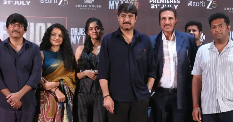 మెగాస్టార్ అభినందనలు అందుకున్న శ్రీకాంత్ కోర్ట్ రూమ్ డ్రామా.. స్ట్రీమింగ్ ఎప్పుడంటే?