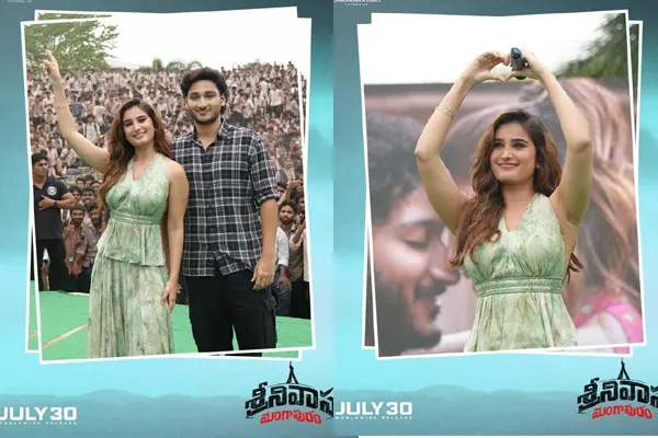 ఫొటోలు : శ్రీనివాస మంగాపురం ప్రమోషన్స్‌లో జై కృష్ణ మరియు రాషా తడాని