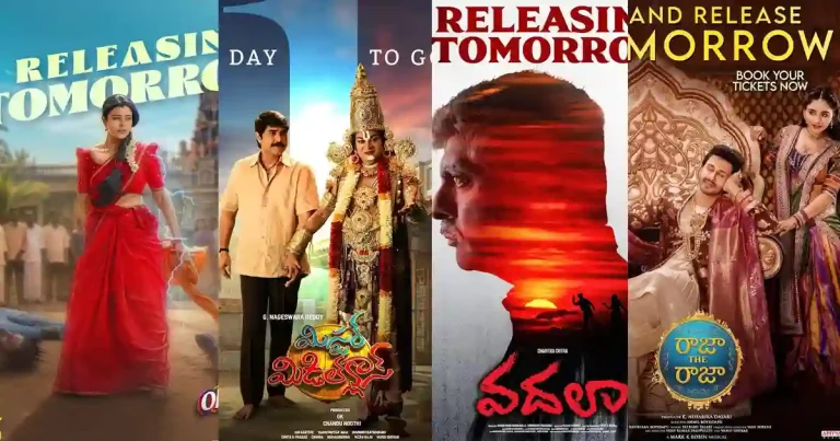 టాలీవుడ్‌ బాక్సాఫీస్: ఆరు చిత్రాలు రిలీజవుతున్నా వెలవెలబోతున్న బుకింగ్స్.. కొత్త సినిమాలకు ఒక్క టికెట్ కూడా తెగట్లేదా?