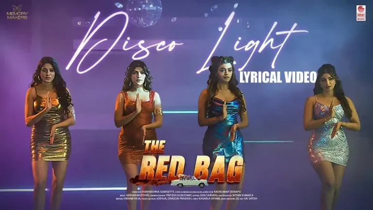 ‘ది రెడ్ బ్యాగ్’ చిత్రం నుంచి ‘డిస్కో లైట్’ సాంగ్ విడుదల