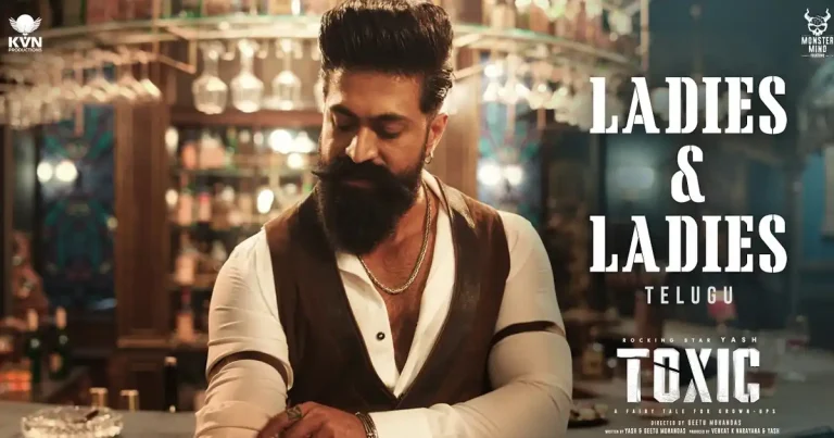 టీజర్ టాక్: ‘టాక్సిక్’ లేడీ గ్యాంగ్.. గ్లామర్ తో పాటు యాక్షన్ కూడా!