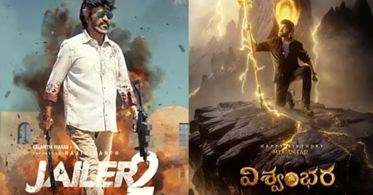 ఈసారి కూడా ‘జైలర్’ తోనే.. బాస్ లెక్క సరి చేస్తాడా!