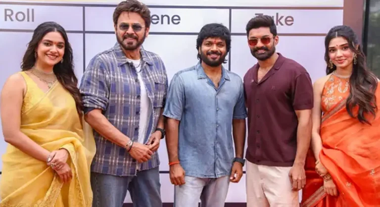 అనిల్ రావిపూడి-వెంకటేష్ మూవీపై కీర్తి సురేష్ క్లారిటీ.. రీమేక్ కాదట..!