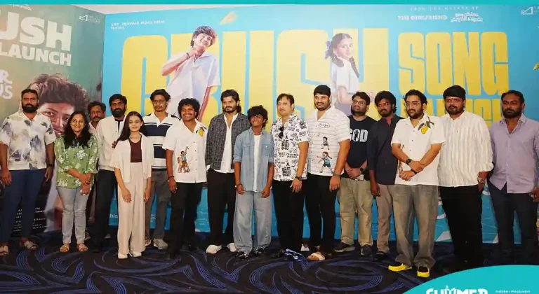 ‘సమ్మర్ హాలిడేస్’లోని ‘క్రష్’ సాంగ్ లాంచ్ చేసిన ఆనంద్ దేవరకొండ..!