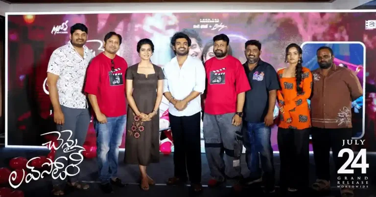 ‘జన నాయగన్’ Vs ‘చెన్నై లవ్ స్టోరీ’: దిల్ రాజుతో థియేటర్ల వివాదంపై నిర్మాత ఎస్కేఎన్ క్లారిటీ!