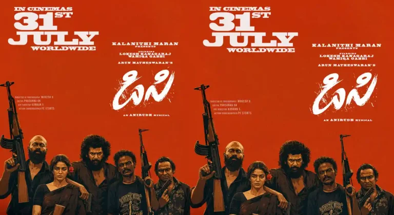రిలీజ్ డేట్ లాక్ చేసుకున్న లోకేష్ కనగరాజ్ ‘DC’.. ఎప్పుడంటే..?