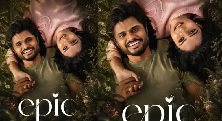 అన్నయ్య డేట్ లోకి ఆనంద్ దేవరకొండ ‘ఎపిక్’?