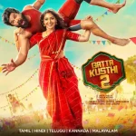 gatta-kusthi-2