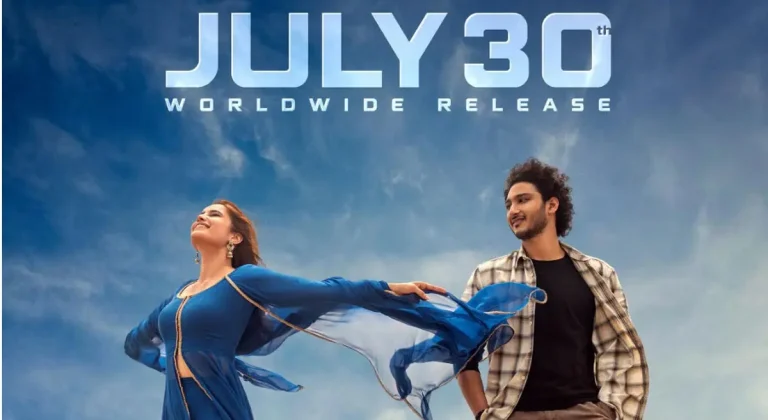 రిలీజ్ డేట్ వాయిదా వేసుకున్న ‘శ్రీనివాస మంగాపురం’.. కొత్త డేట్ ఎప్పుడంటే..?