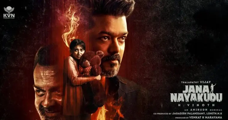 సమీక్ష: విజయ్ ‘జన నాయకుడు’ – యాక్షన్ ఎక్కువ.. ఎమోషన్ తక్కువ!