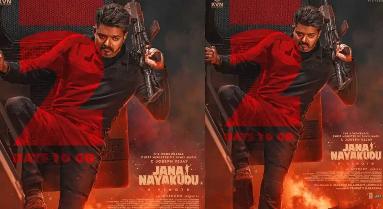 Jana Nayagan: ఉక్రెయిన్ డ్రోన్ వార్ నుంచి స్వయంగా క్లైమాక్స్ డైరెక్షన్ వరకు.. విజయ్ ‘జన నాయగన్’ వెనుక ఉన్న సర్ప్రైజ్‌లివే!