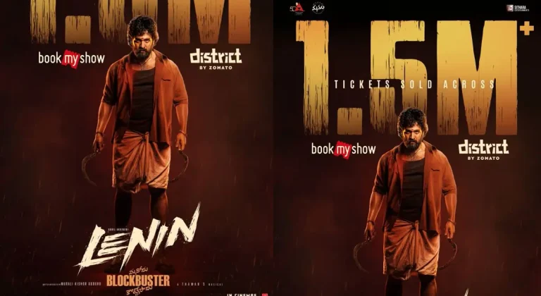 సాలిడ్ బుకింగ్స్‌తో ‘లెనిన్’ స్ట్రాంగ్ హోల్డ్..!