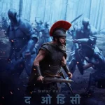 odyssey