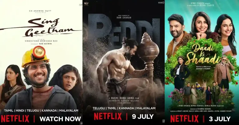 OTT: నెట్‌ఫ్లిక్స్‌లో టాప్ 10లో ట్రెండ్ అవుతున్న సినిమాలు ఇవే.. ఓటీటీలోకి మరో రెండు క్రేజీ తెలుగు సినిమాలు!