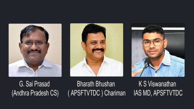 చిత్ర పరిశ్రమ అభివృద్ధిపై సీఎస్ సాయి ప్రసాద్‌తో ఏపీ ఎఫ్‌డీసీ చైర్మన్ భరత్ భూషణ్ భేటీ