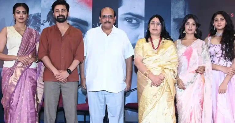 ఫోటోలు : అగాధ మూవీ ట్రైలర్ లాంచ్