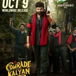 Comrade Kalyan 1