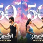 Deewana-1