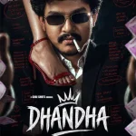 Dhandha-