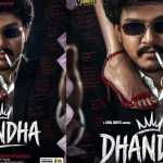 Dhandha