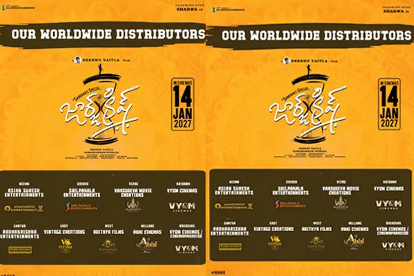 సంక్రాంతికి టార్గెట్ గా  ‘శర్వా’ షూట్ !