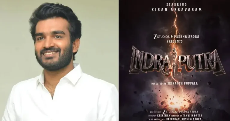 ‘ఇంద్రపుత్ర’లో సీనియర్ హీరో ?