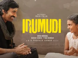 రవితేజ ‘ఇరుముడి’కి సాలిడ్ ఓపెనింగ్స్: హైదరాబాద్, వైజాగ్లలో హౌస్ఫుల్స్తో అడ్వాన్స్ బుకింగ్స్ జోరు