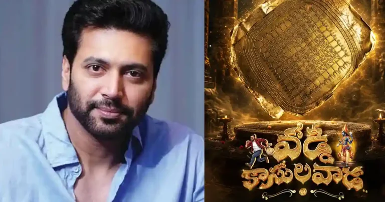 మంచు మనోజ్ ఎంటర్టైనర్ లో ‘జయం’ రవి వెరీ స్పెషల్ రోల్?