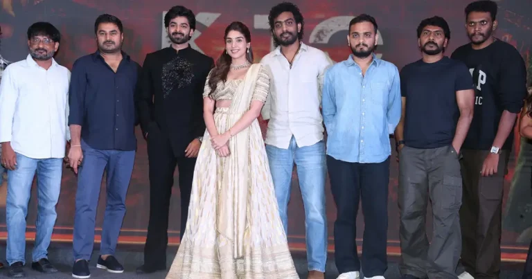 ఫోటోలు : KJQ సినిమా ప్రీ-రిలీజ్ స్టిల్స్