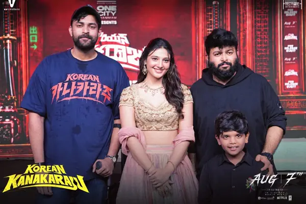 ఫోటోలు : కొరియన్ కనకరాజు ప్రీ-రిలీజ్ ఈవెంట్