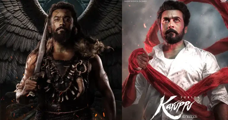“200 రోజులు కష్టపడ్డా వర్కవుట్ కాలేదు, 45 రోజుల సినిమా బ్లాక్‌బస్టర్” – ‘కంగువ’పై సూర్య ఓపెన్ టాక్