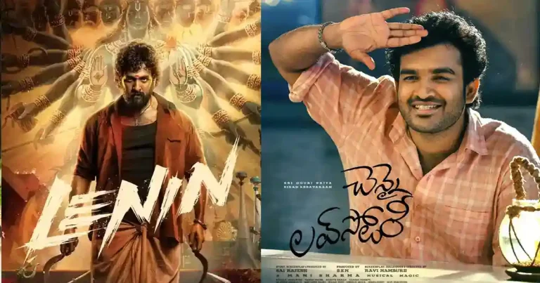 టాలీవుడ్ కి కలిసొచ్చిన జూలై.. రెండు బ్లాక్ బస్టర్స్..!