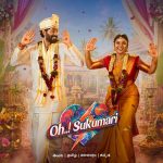 Oh Sukumari OTT Release Date