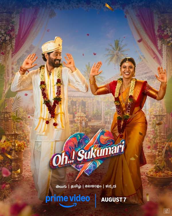 Oh Sukumari OTT Release Date
