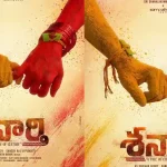 Shanarthi