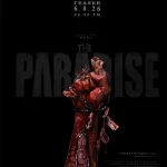 The-Paradise-Movie