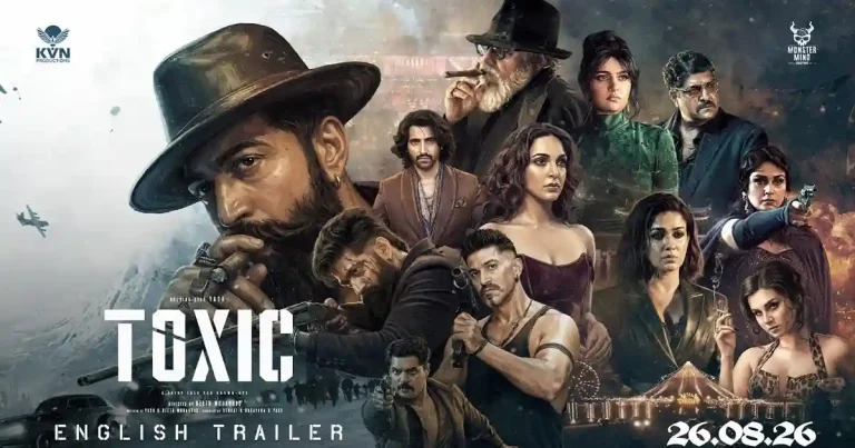Toxic Poster: రాకింగ్ స్టార్ యష్ ‘టాక్సిక్’ ఫుల్ స్టార్ కాస్ట్ పోస్టర్ రిలీజ్.. ఇంగ్లీష్ ట్రైలర్ టైమ్ ఫిక్స్!