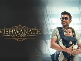 Vishwanath-And-Sons