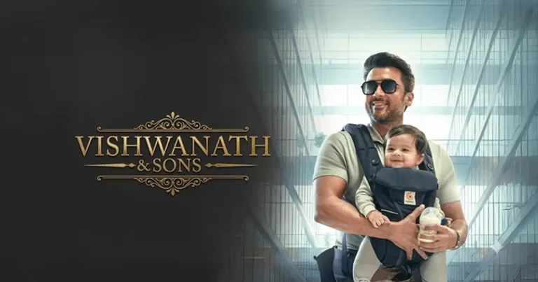 Vishwanath-And-Sons