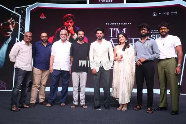 ఫోటోలు: ‘ఐ యామ్ గేమ్’ సినిమా ప్రీ-రిలీజ్ ఈవెంట్