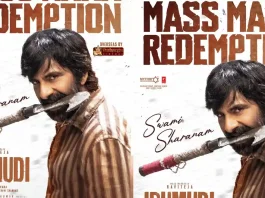 రవితేజ సినీ కెరీర్ లోనే అద్భుతమైన ఘనత !