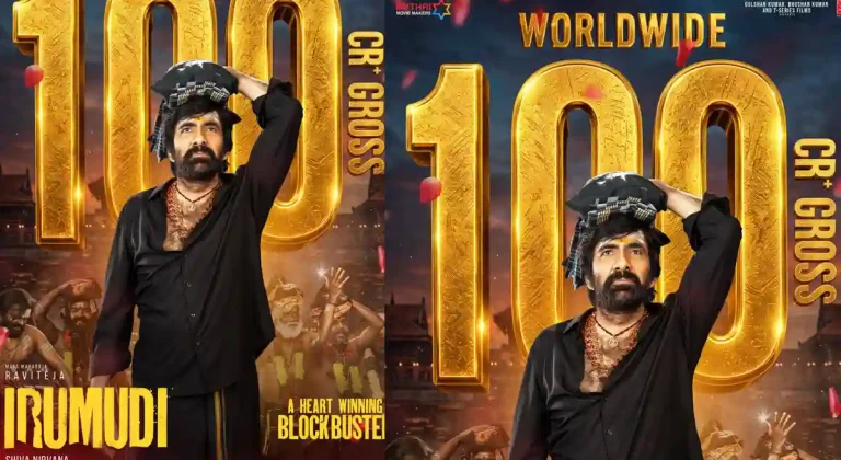 మాస్ రాజా ర్యాంపేజ్.. వంద కోట్ల క్లబ్‌లోకి రవితేజ ‘ఇరుముడి’