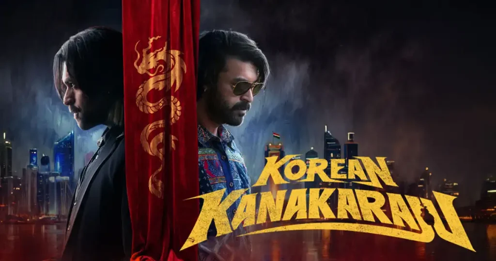 సమీక్ష :- కొరియన్ కనకరాజు – యాక్షన్ అండ్ కామెడీతో సాగే హారర్ రైడ్!