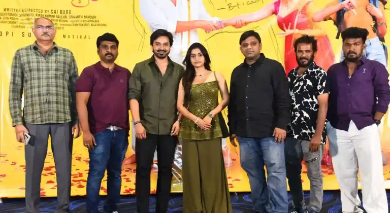 ‘మోడ్రన్ మిస్సమ్మ’ ఫస్ట్ సింగిల్ విడుదల