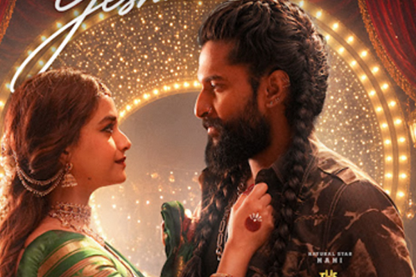యేశ నాగుల.. అనిరుద్ నుంచి అదిరిపోయిన పక్కా ఊరమాస్ నెంబర్!