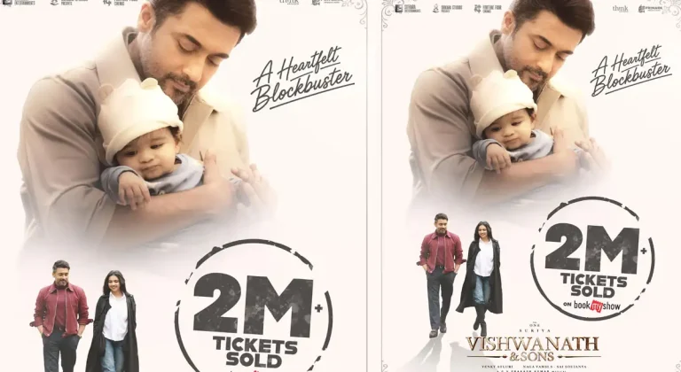 ‘విశ్వనాథ్ అండ్ సన్స్’ రికార్డ్: 20 లక్షలకు పైగా టికెట్లు సేల్.. యూఎస్‌లో 2 మిలియన్ డాలర్ల మార్క్