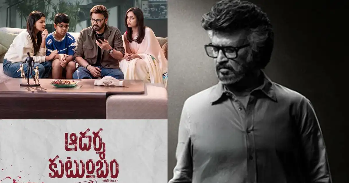 వారం గ్యాప్‌లో డబుల్ ట్రీట్ రెడీ చేస్తున్న సితార ఎంటర్‌టైన్‌మెంట్స్